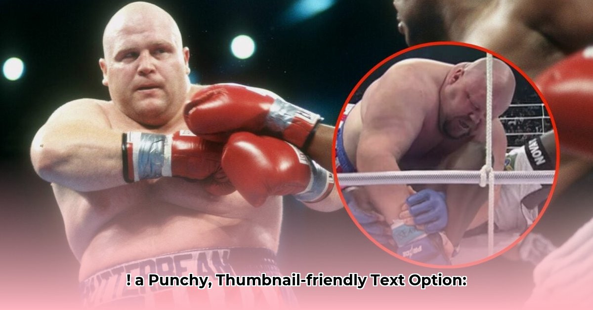 butterbean-s-net-worth